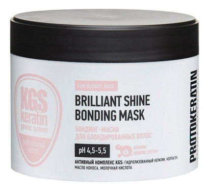 PROTOKERATIN Бондинг-маска для блондированных волос / Brilliant Shine Bonding Mask - 250 мл