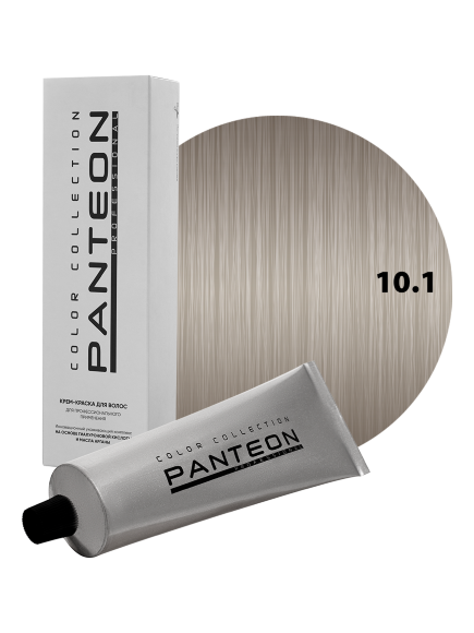 PANTEON 10.1 КРАСИТЕЛЬ Panteon (очень светлый блондин пепельныйый) - 100 мл