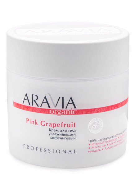 ARAVIA КРЕМ для тела увлажняющий лифтинговый Pink Grapefruit - 300 мл