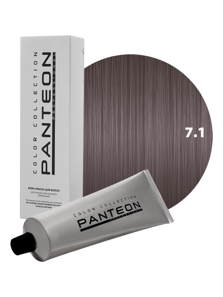 PANTEON 7.1 КРАСИТЕЛЬ Panteon (средне-русый пепельный) - 100 мл