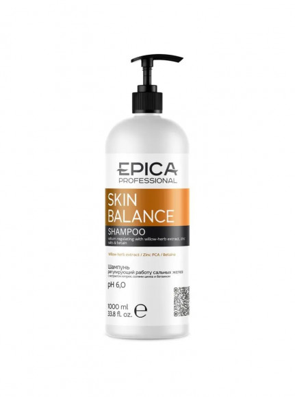 EPICA PROFESSIONAL 