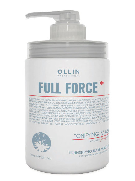 OLLIN PROFESSIONAL МАСКА тонизирующая Full Force With Purple Ginseng Extract - 650 мл