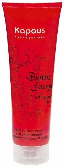 KAPOUS МАСКА с биотином для укрепления и стимуляции роста волос Biotin Energy - 250 мл