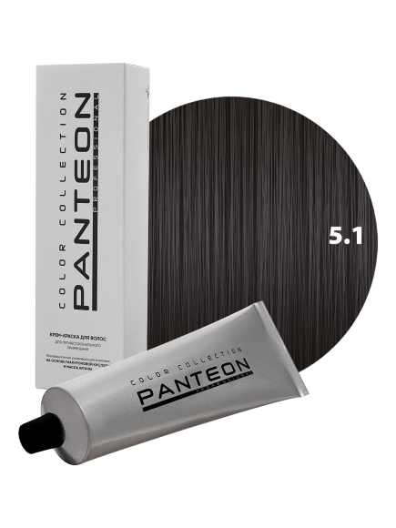 PANTEON 5.1 КРАСИТЕЛЬ Panteon (тёмно-русый пепельный) - 100 мл