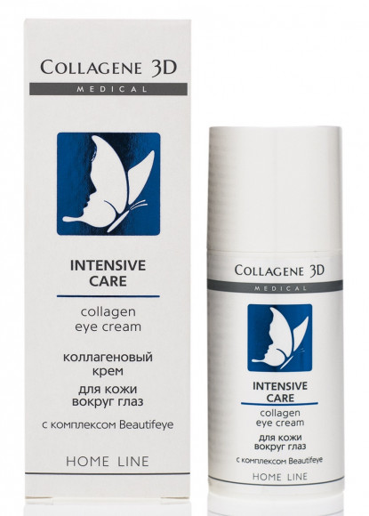 MEDICAL COLLAGEN 