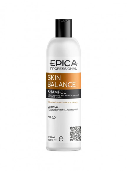 EPICA PROFESSIONAL 