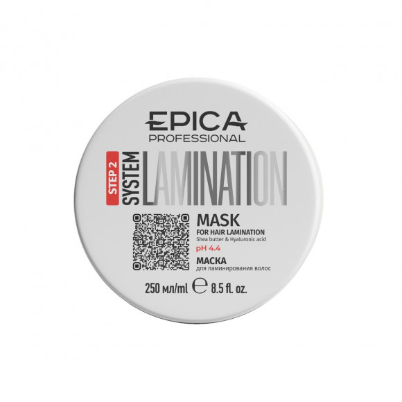 EPICA PROFESSIONAL 