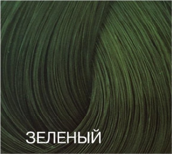BOUTICLE КРАСИТЕЛЬ Expert Color (зеленый корректор) - 100 мл