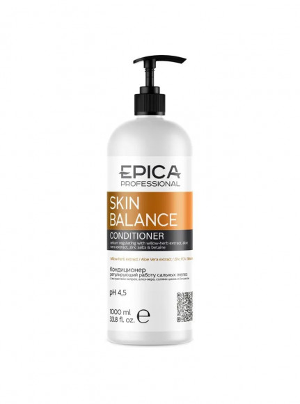 EPICA PROFESSIONAL 
