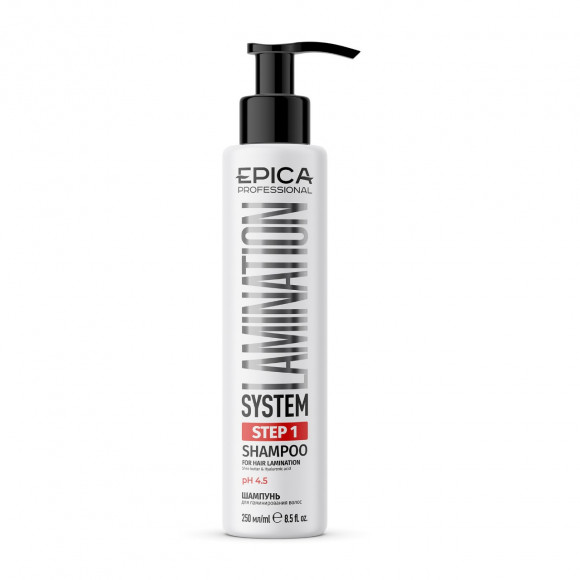EPICA PROFESSIONAL 