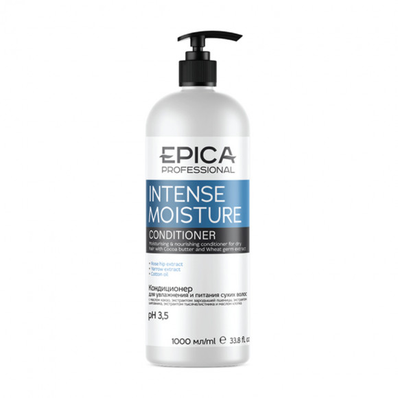 EPICA PROFESSIONAL Intense Moisture КОНДИЦИОНЕР для увлажнения и питания сухих волос - 1000 мл