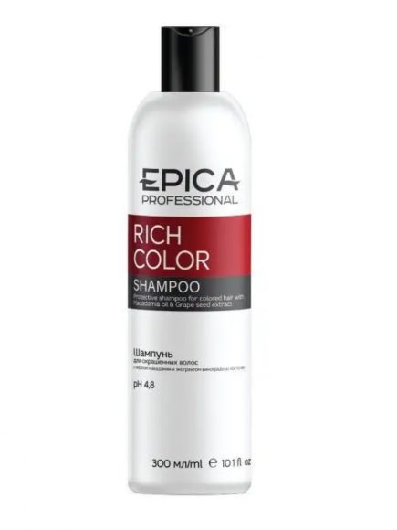 EPICA PROFESSIONAL 