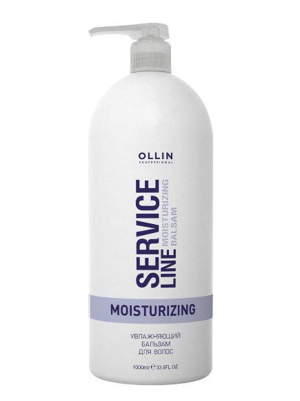 OLLIN PROFESSIONAL БАЛЬЗАМ для увлажнения волос Service Line Moisturizing - 1000 мл