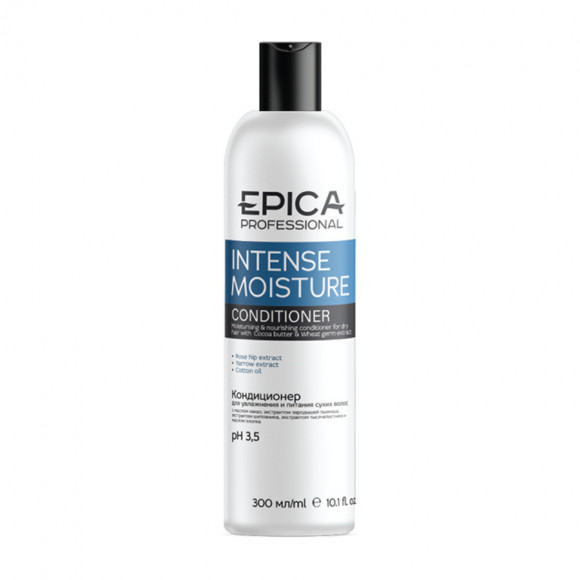 EPICA PROFESSIONAL Intense Moisture КОНДИЦИОНЕР для увлажнения и питания сухих волос - 300 мл