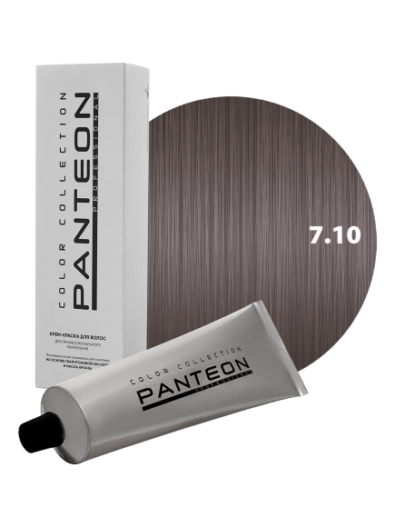 PANTEON 7.10 КРАСИТЕЛЬ Panteon (средне-русый экстра пепельный) - 100 мл