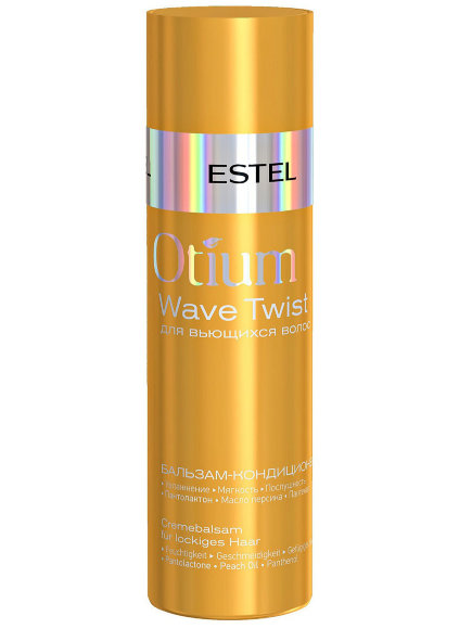 ESTEL PROFESSIONAL БАЛЬЗАМ для вьющихся волос Otium Twist - 200 мл