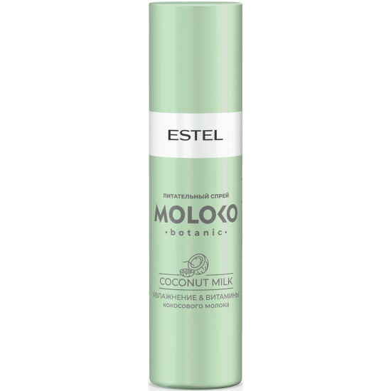 ESTEL PROFESSIONAL СПРЕЙ питательный для волос ESTEL Moloko botanic - 200 мл