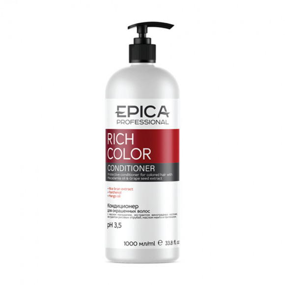 EPICA PROFESSIONAL Rich Color КОНДИЦИОНЕР для окрашенных волос - 1000 мл