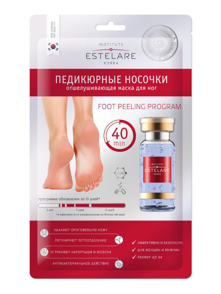 SHARY МАСКА для ног "педикюрные носочки" отшелушивающая Estelare - 40 г