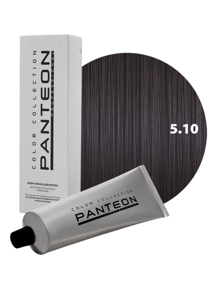 PANTEON 5.10 КРАСИТЕЛЬ Panteon (тёмно-русый экстра пепельный) - 100 мл