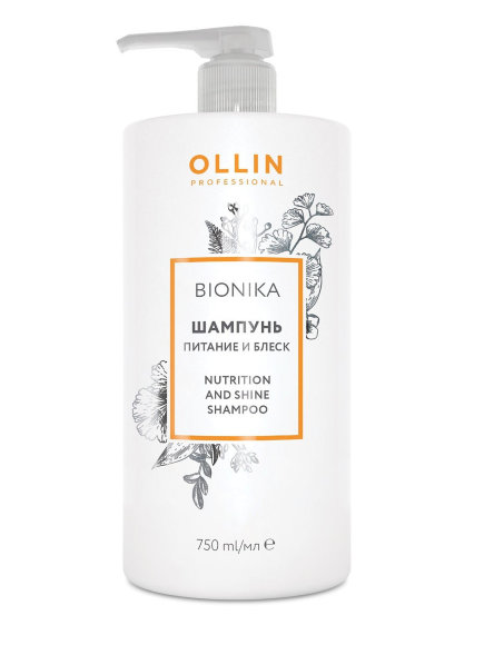 OLLIN PROFESSIONAL ШАМПУНЬ для питания и блеска волос Bionika Nutrition And Shine - 750 мл