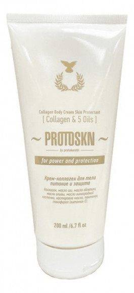 PROTOKERATIN 