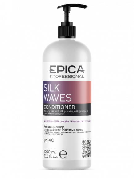 EPICA PROFESSIONAL Silk Waves КОНДИЦИОНЕР для вьющихся и кудрявых волос - 1000 мл