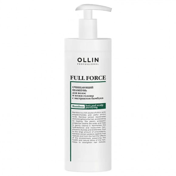 OLLIN PROFESSIONAL 