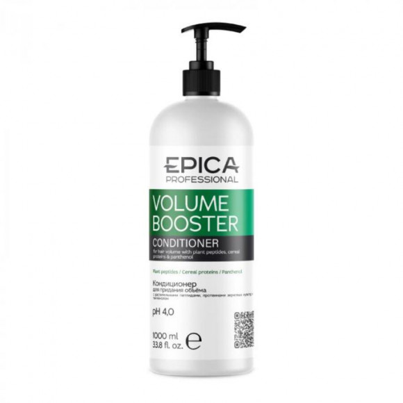 EPICA PROFESSIONAL Volume Booster КОНДИЦИОНЕР для придания объёма волос - 1000 мл