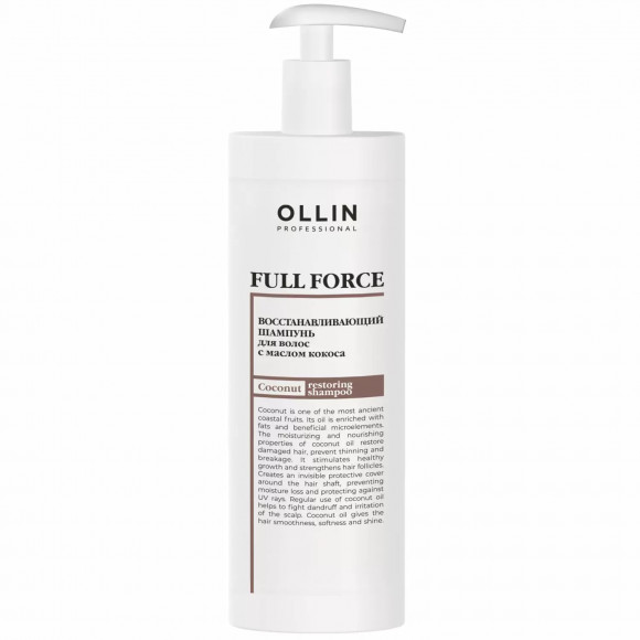 OLLIN PROFESSIONAL 