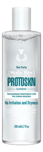 PROTOKERATIN Вода увлажняющая мицеллярная для снятия макияжа / Skin Purity Micellar Water - 200 мл