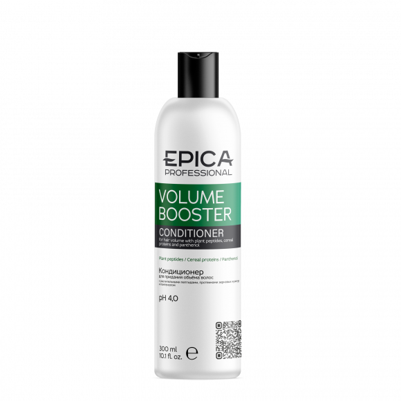 EPICA PROFESSIONAL Volume Booster КОНДИЦИОНЕР для придания объёма волос - 300 мл