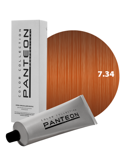 PANTEON 7.34 КРАСИТЕЛЬ Panteon (средне-русый золотисто-медный) - 100 мл