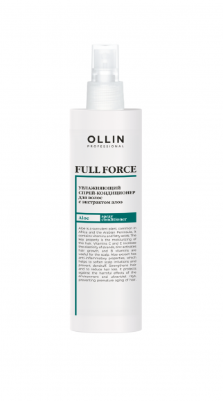 OLLIN PROFESSIONAL 