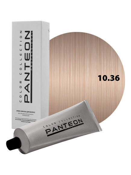 PANTEON 10.36 КРАСИТЕЛЬ Panteon (очень светлый блондин золотисто-фиолетовый) - 100 мл