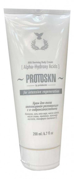 PROTOKERATIN 