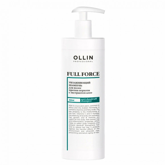 OLLIN PROFESSIONAL 