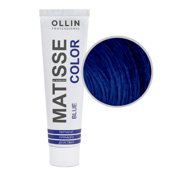 OLLIN PROFESSIONAL ПИГМЕНТ Matisse Color Blue (синий) - 100 мл