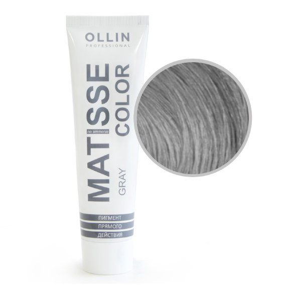 OLLIN PROFESSIONAL ПИГМЕНТ Matisse Color Gray (серый) - 100 мл
