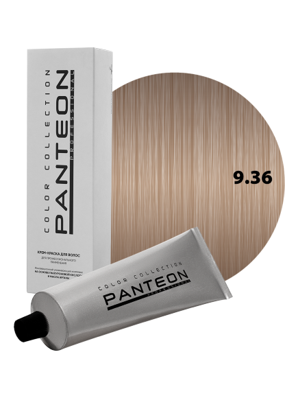 PANTEON 9.36 КРАСИТЕЛЬ Panteon (светлый блондин золотисто-фиолетовый) - 100 мл