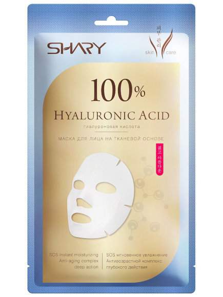 SHARY МАСКА для лица на тканевой основе "100% гиалуроновая кислота" - 20 г