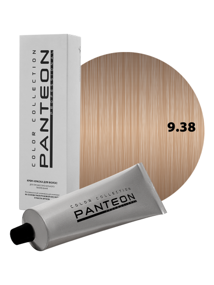 PANTEON 9.38 КРАСИТЕЛЬ Panteon (светлый блондин золотисто-жемчужный) - 100 мл
