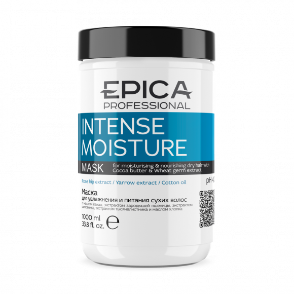 EPICA PROFESSIONAL Intense Moisture МАСКА для увлажнения и питания сухих волос - 1000 мл