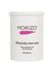 КРЕМ-МАСКА для тела подтягивающая Spa Body Line Lifting Body Cream Mask - 1000 мл