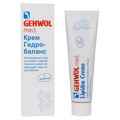 GEHWOL КРЕМ гидро-баланс для сухой и чувствительной кожи Gehwol Med - 75 мл