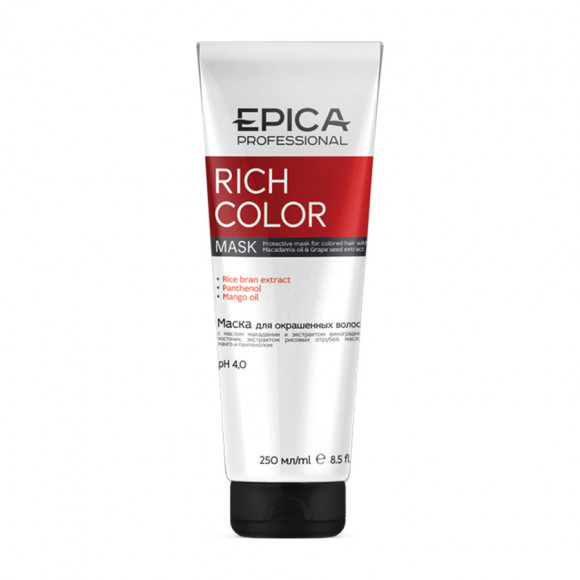 EPICA PROFESSIONAL Rich Color МАСКА для окрашенных волос - 250 мл