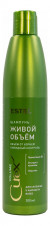 ESTEL PROFESSIONAL 