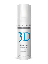 КРЕМ после химического пилинга Professional Line Post Peel - 30 мл