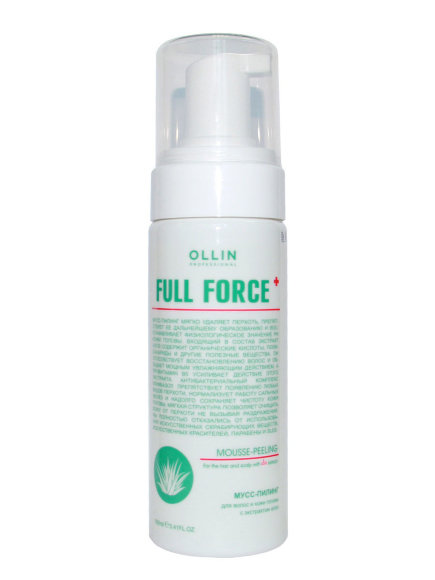 OLLIN PROFESSIONAL МУСС-ПИЛИНГ для волос и кожи головы Full Force With Aloe Extract - 160 мл
