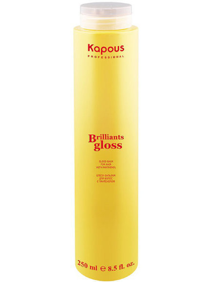 KAPOUS БАЛЬЗАМ блеск для волос Brilliants Gloss - 250 мл